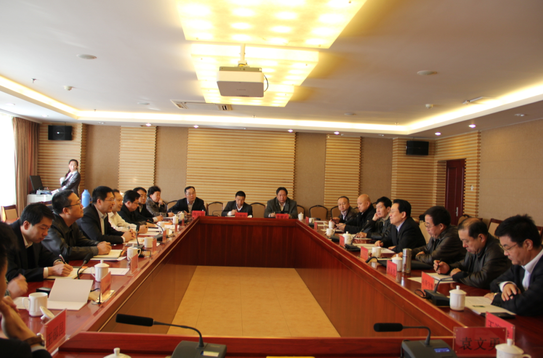 銀企座談討論會紀(jì)實---搭建銀企溝通平臺，促進農(nóng)牧業(yè)產(chǎn)業(yè)健康發(fā)展