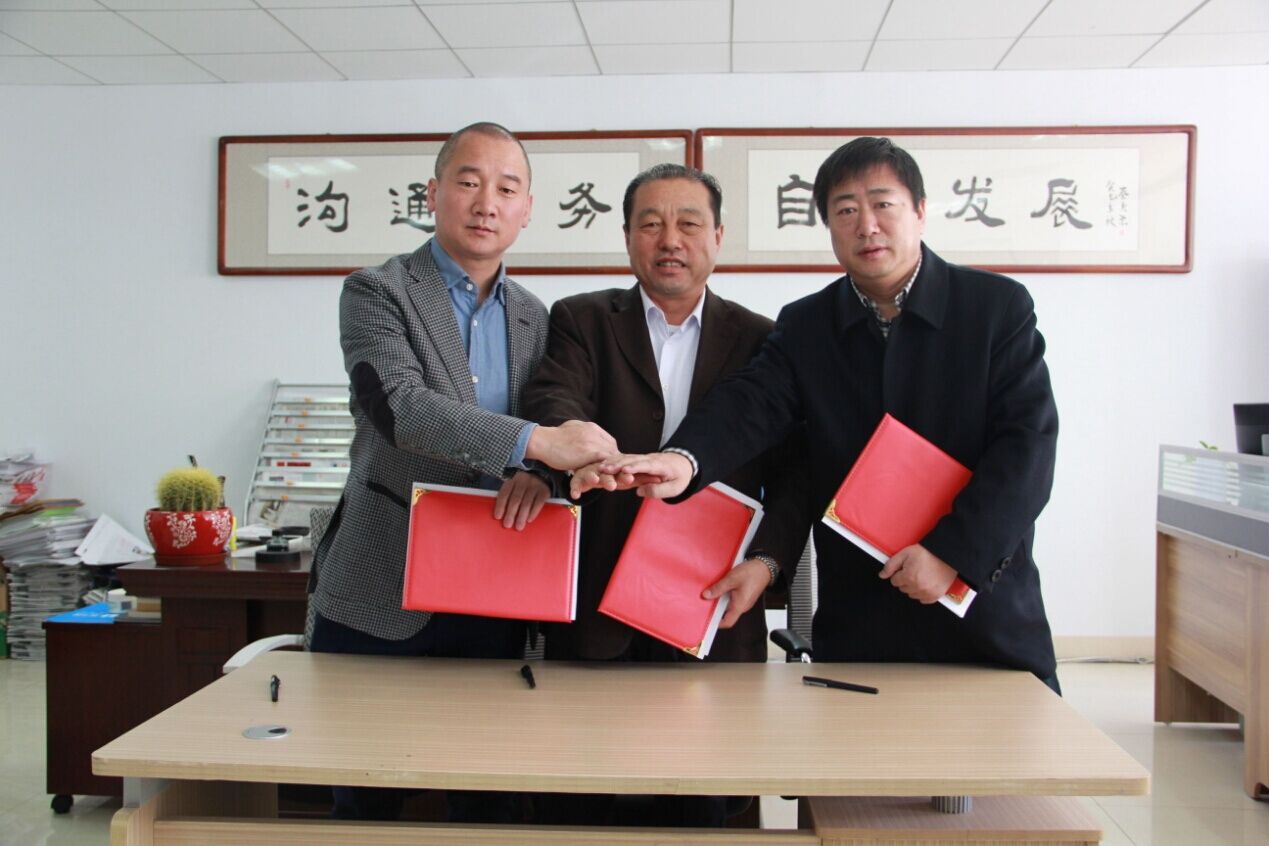 內(nèi)蒙古農(nóng)牧業(yè)產(chǎn)業(yè)化龍頭企業(yè)協(xié)會(huì)、北京萬生元新農(nóng)業(yè)科技有限公司與內(nèi)蒙古拉卡拉支付有限公司簽署三方戰(zhàn)略框架合作協(xié)議——進(jìn)一步實(shí)施內(nèi)蒙古綠色農(nóng)畜產(chǎn)品走出去戰(zhàn)略