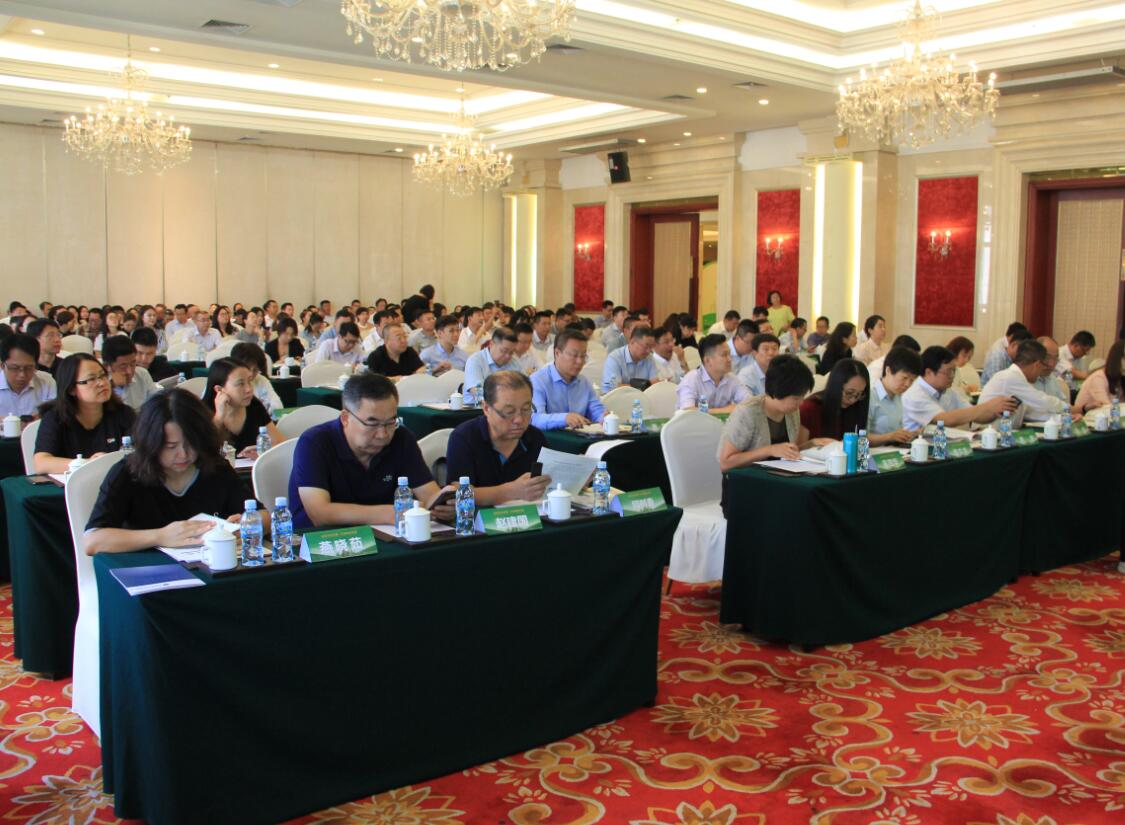 發(fā)展綠色金融，共創(chuàng)亮麗北疆 ——2018綠色金融成果巡展亮相呼和浩特