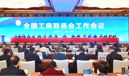 “抗擊新冠肺炎疫情先進(jìn)商會(huì)” 既是榮譽(yù)，也是前行的動(dòng)力