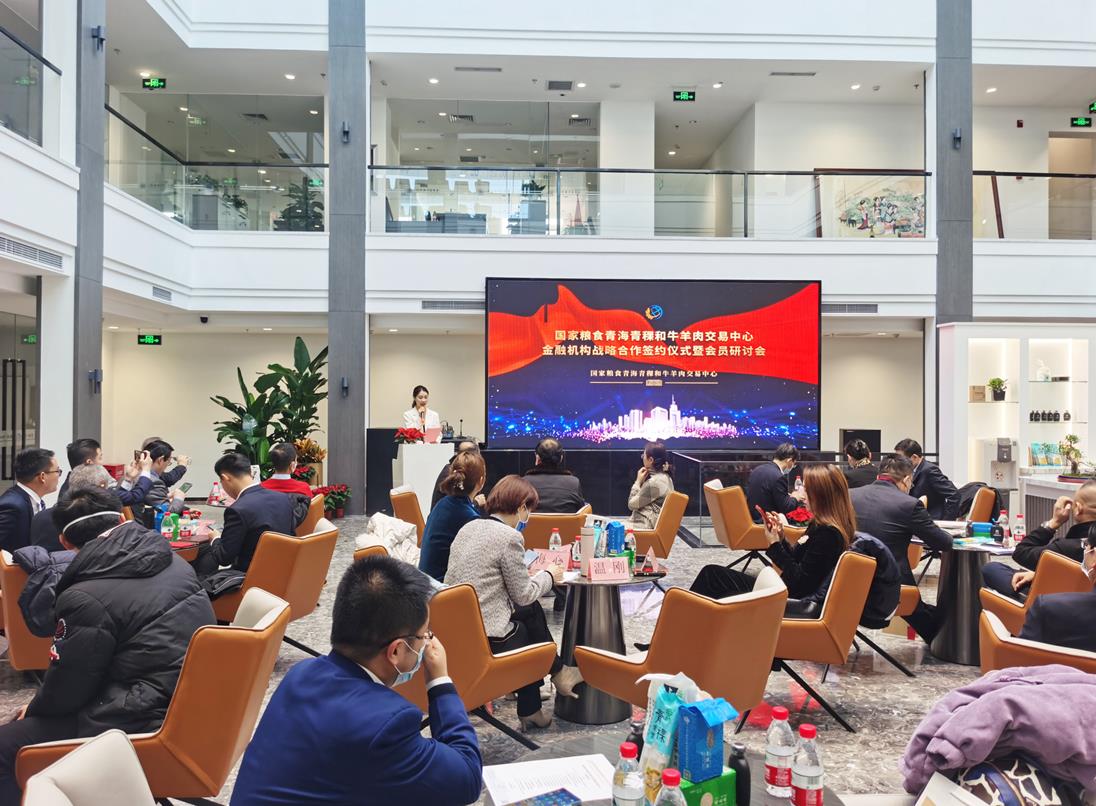 搭建新發(fā)展平臺，合作創(chuàng)造價值