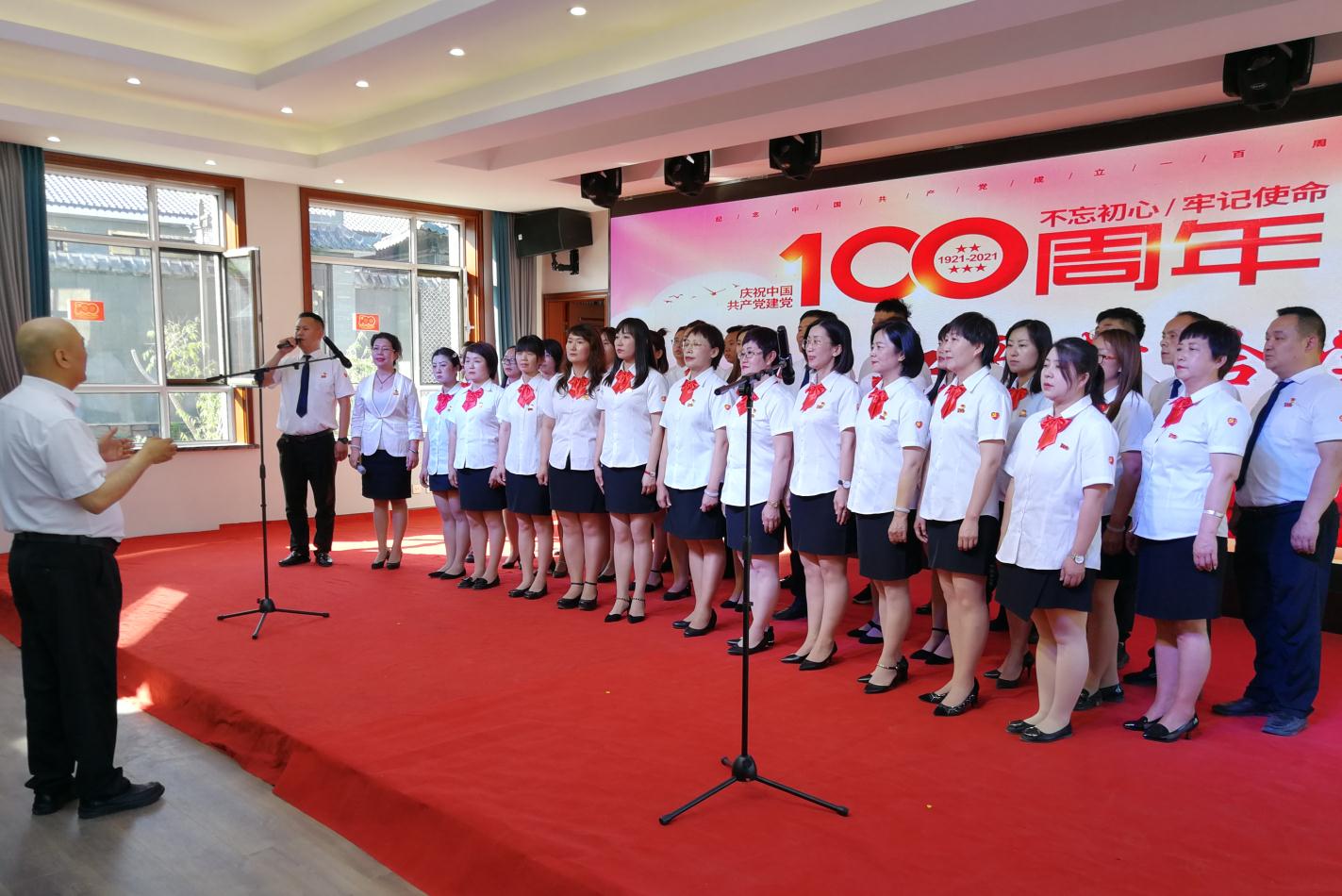 感黨恩、聽黨話、跟黨走內(nèi)蒙古農(nóng)牧業(yè)產(chǎn)業(yè)化龍頭企業(yè)協(xié)會聯(lián)合黨支部熱烈慶祝中國共產(chǎn)黨成立100周年