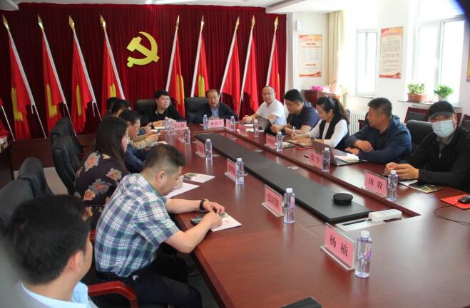 溝通服務，助力通遼市科左后旗招商項目落地